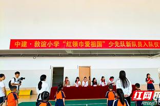 中国男篮曾经8次获得亚运会冠军 赵继伟：这是压力但也是动力